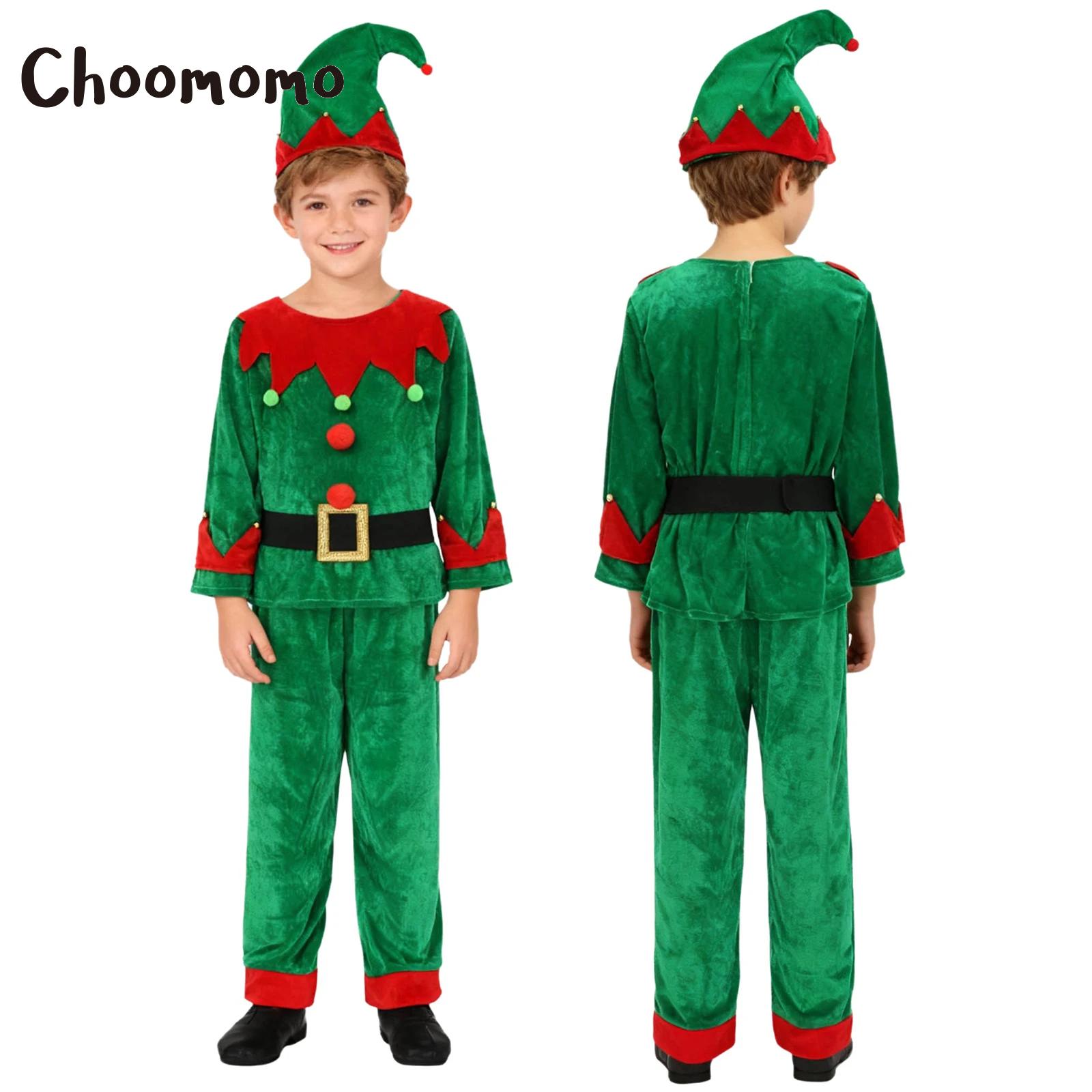 Elf Costume Christmas - Рождественский костюм эльфа для мальчиков Рождественский
